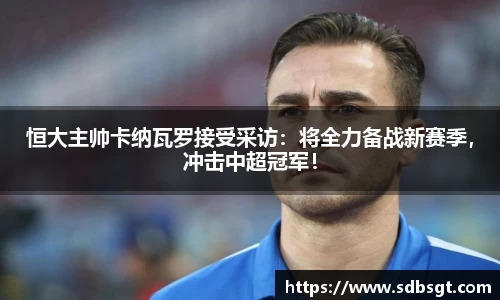 beat365中国在线体育平台