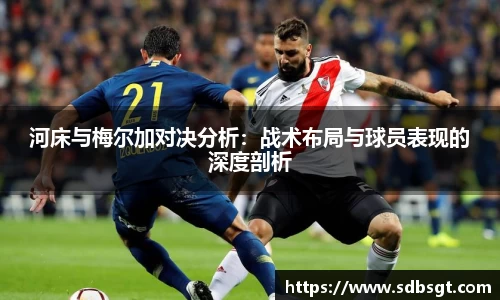 beat365中国在线体育平台