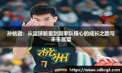 beat365中国在线体育平台