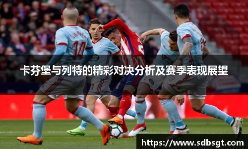 beat365中国在线体育平台
