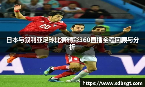 beat365中国在线体育平台