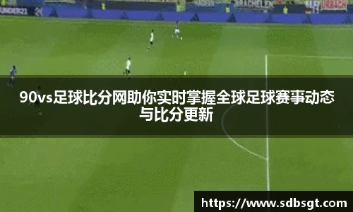 beat365中国在线体育平台