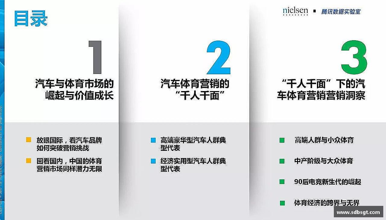 力量源自团结，胜利因我们！